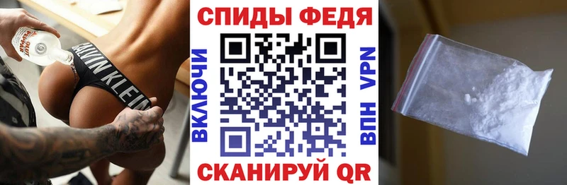 Amphetamine VHQ  Дигора 