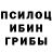 Альфа ПВП VHQ Slime Happy