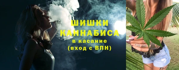 мет Беломорск