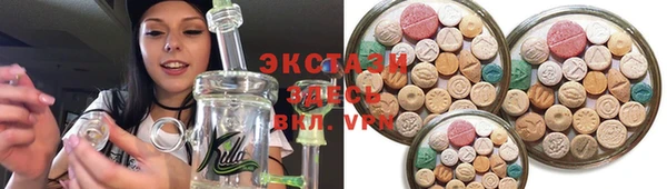 дистиллят марихуана Богданович