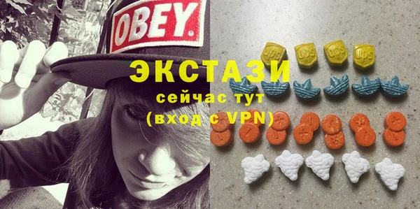молекула духа Белокуриха