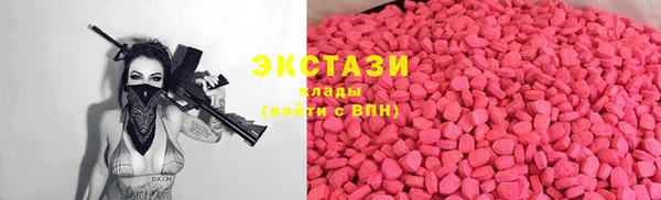 мет Беломорск