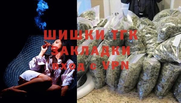 мет Беломорск
