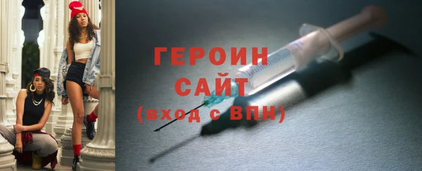 дистиллят марихуана Богданович