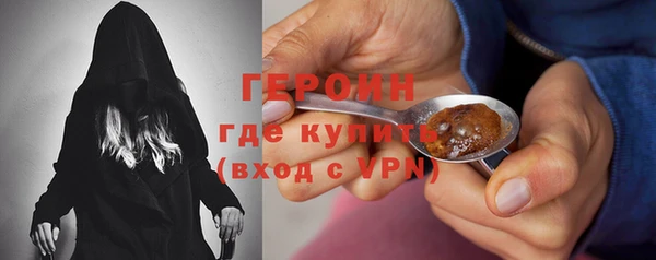 мет Беломорск