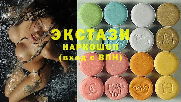 дистиллят марихуана Богданович