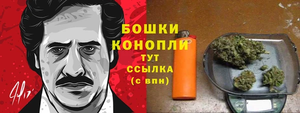 дистиллят марихуана Богданович