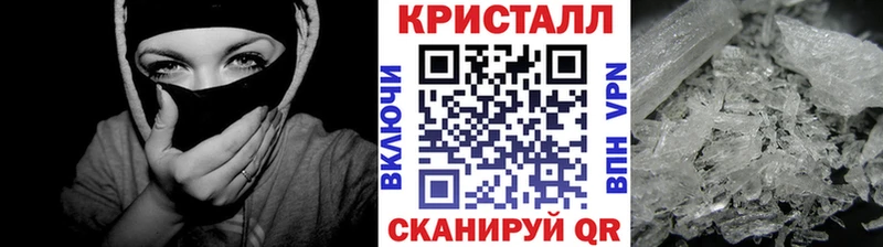 ОМГ ОМГ зеркало  Дигора  МЕТАМФЕТАМИН мет 