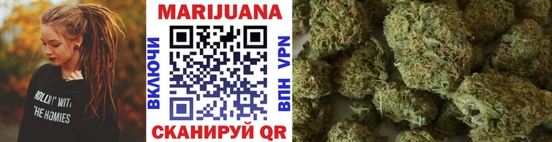 МЕГА как войти Дигора Канабис THC 21% как найти наркотики